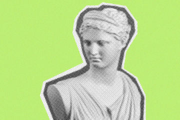 Where Thou Arts and Humanities?