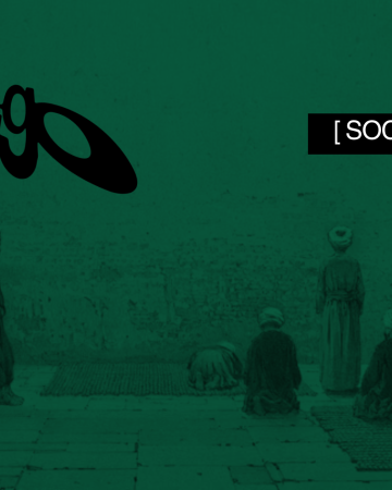 Ramadan: The Sacred Month