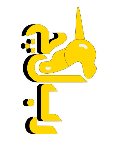 I’ll Have the Turkish Eggs, Hold the Appropriation