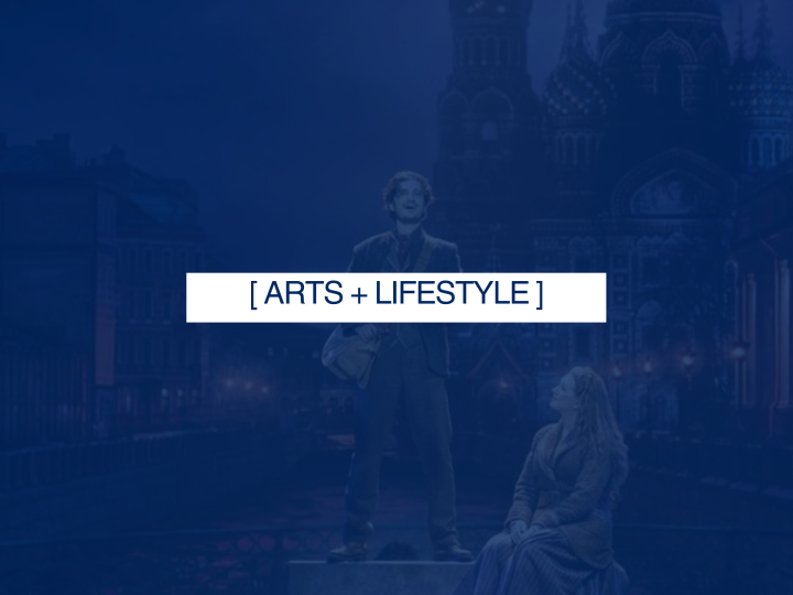 Vertigoes On A Journey To The Past! An Anastasia Review