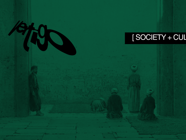 Ramadan: The Sacred Month